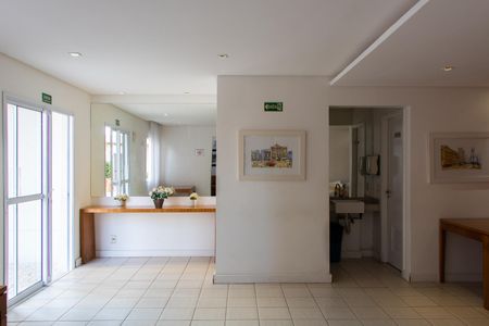 Apartamento para alugar com 55m², 2 quartos e 1 vaga Apartamento para alugar com 55m², 2 quartos e 1 vagaÁREA COMUM - SALÃO GOURMET