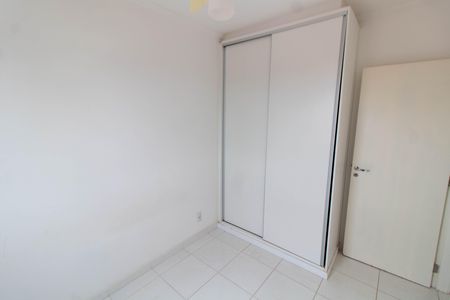 Apartamento para alugar com 55m², 2 quartos e 1 vaga Apartamento para alugar com 55m², 2 quartos e 1 vagaQUARTO 2