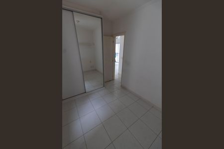 Apartamento para alugar com 55m², 2 quartos e 1 vaga Apartamento para alugar com 55m², 2 quartos e 1 vagaQUARTO 1