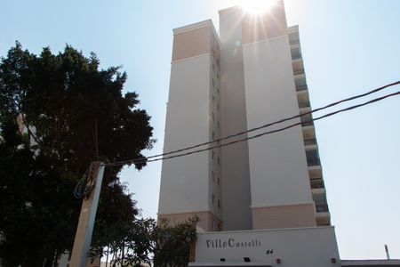 Apartamento para alugar com 55m², 2 quartos e 1 vaga Apartamento para alugar com 55m², 2 quartos e 1 vagaFACHADA
