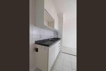 Apartamento para alugar com 55m², 2 quartos e 1 vaga Apartamento para alugar com 55m², 2 quartos e 1 vagaCOZINHA