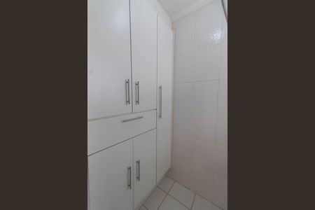 Apartamento para alugar com 55m², 2 quartos e 1 vaga Apartamento para alugar com 55m², 2 quartos e 1 vagaÁREA DE SERVIÇO