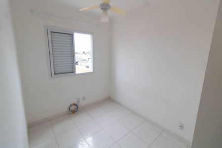 Apartamento para alugar com 55m², 2 quartos e 1 vaga Apartamento para alugar com 55m², 2 quartos e 1 vagaQUARTO 2