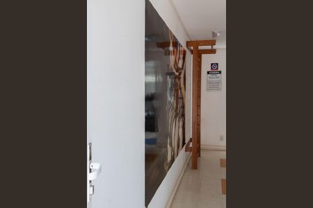 Apartamento para alugar com 55m², 2 quartos e 1 vaga Apartamento para alugar com 55m², 2 quartos e 1 vagaÁREA COMUM - ACADEMIA