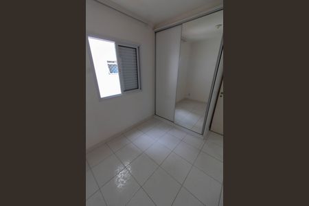 Apartamento para alugar com 55m², 2 quartos e 1 vaga Apartamento para alugar com 55m², 2 quartos e 1 vagaQUARTO 1