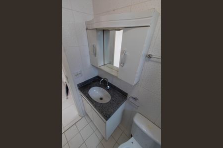 Apartamento para alugar com 55m², 2 quartos e 1 vaga Apartamento para alugar com 55m², 2 quartos e 1 vagaBANHEIRO