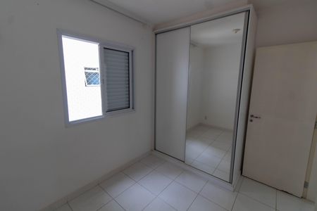 Apartamento para alugar com 55m², 2 quartos e 1 vaga Apartamento para alugar com 55m², 2 quartos e 1 vagaQUARTO 1
