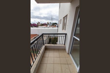 Apartamento para alugar com 55m², 2 quartos e 1 vaga Apartamento para alugar com 55m², 2 quartos e 1 vagaSACADA