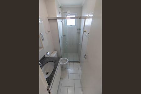 Apartamento para alugar com 55m², 2 quartos e 1 vaga Apartamento para alugar com 55m², 2 quartos e 1 vagaBANHEIRO
