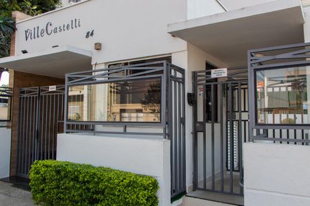 Apartamento para alugar com 55m², 2 quartos e 1 vaga Apartamento para alugar com 55m², 2 quartos e 1 vagaFACHADA