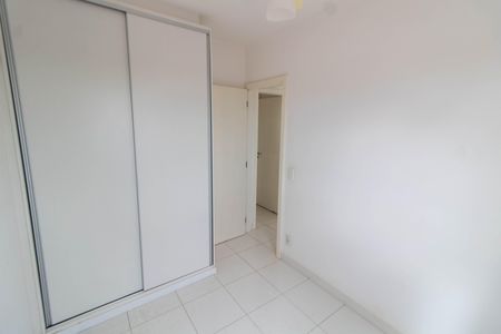 Apartamento para alugar com 55m², 2 quartos e 1 vaga Apartamento para alugar com 55m², 2 quartos e 1 vagaQUARTO 2