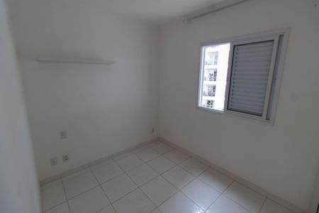 Apartamento para alugar com 55m², 2 quartos e 1 vaga Apartamento para alugar com 55m², 2 quartos e 1 vagaQUARTO 1