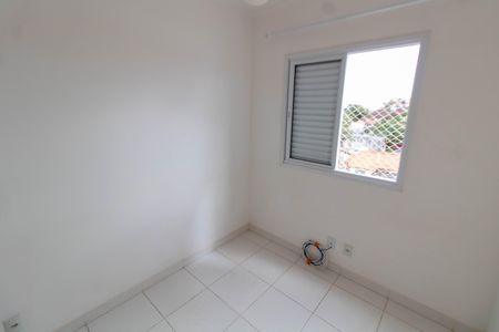 Apartamento para alugar com 55m², 2 quartos e 1 vaga Apartamento para alugar com 55m², 2 quartos e 1 vagaQUARTO 2