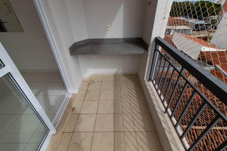 Apartamento para alugar com 55m², 2 quartos e 1 vaga Apartamento para alugar com 55m², 2 quartos e 1 vagaSACADA