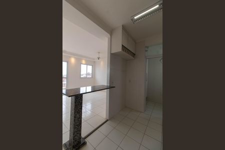 Apartamento para alugar com 55m², 2 quartos e 1 vaga Apartamento para alugar com 55m², 2 quartos e 1 vagaCOZINHA