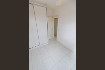 Apartamento para alugar com 55m², 2 quartos e 1 vaga Apartamento para alugar com 55m², 2 quartos e 1 vagaQUARTO 2