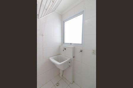 Apartamento para alugar com 55m², 2 quartos e 1 vaga Apartamento para alugar com 55m², 2 quartos e 1 vagaÁREA DE SERVIÇO