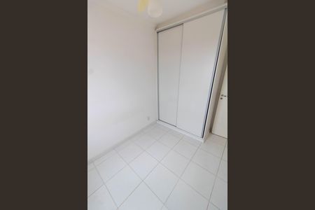 Apartamento para alugar com 55m², 2 quartos e 1 vaga Apartamento para alugar com 55m², 2 quartos e 1 vagaQUARTO 2