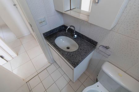 Apartamento para alugar com 55m², 2 quartos e 1 vaga Apartamento para alugar com 55m², 2 quartos e 1 vagaBANHEIRO