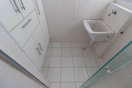 Apartamento para alugar com 55m², 2 quartos e 1 vaga Apartamento para alugar com 55m², 2 quartos e 1 vagaÁREA DE SERVIÇO