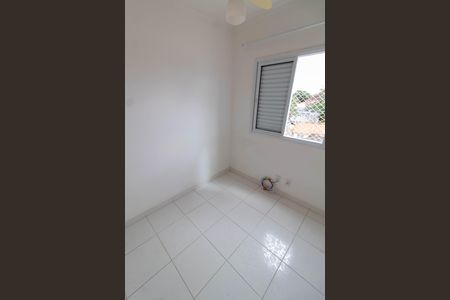 Apartamento para alugar com 55m², 2 quartos e 1 vaga Apartamento para alugar com 55m², 2 quartos e 1 vagaQUARTO 2