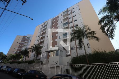 Apartamento à venda com 50m², 2 quartos e 1 vaga