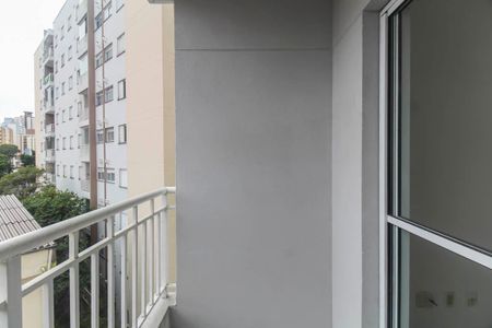 Varanda da Sala de apartamento para alugar com 2 quartos, 50m² em Quinta da Paineira, São Paulo