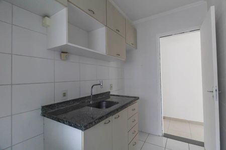 Apartamento à venda com 50m², 2 quartos e 1 vaga Apartamento à venda com 50m², 2 quartos e 1 vagaCozinha