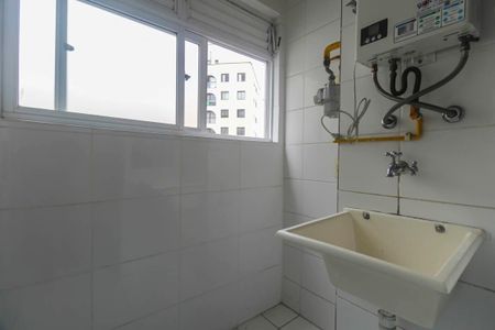 Apartamento à venda com 50m², 2 quartos e 1 vaga Apartamento à venda com 50m², 2 quartos e 1 vagaÁrea de Serviço