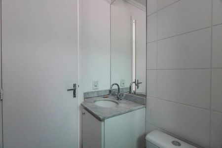 Apartamento à venda com 50m², 2 quartos e 1 vaga Apartamento à venda com 50m², 2 quartos e 1 vagaBanheiro