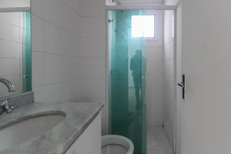 Apartamento à venda com 50m², 2 quartos e 1 vaga Apartamento à venda com 50m², 2 quartos e 1 vagaBanheiro