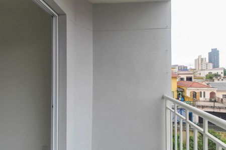 Apartamento à venda com 50m², 2 quartos e 1 vaga Apartamento à venda com 50m², 2 quartos e 1 vagaVaranda da Sala