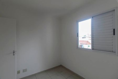 Apartamento à venda com 50m², 2 quartos e 1 vaga Apartamento à venda com 50m², 2 quartos e 1 vagaQuarto 2