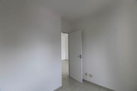 Apartamento à venda com 50m², 2 quartos e 1 vaga Apartamento à venda com 50m², 2 quartos e 1 vagaQuarto 2