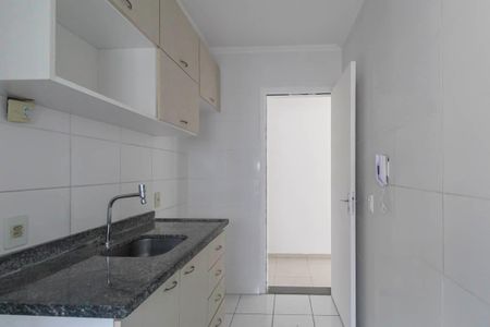 Apartamento à venda com 50m², 2 quartos e 1 vaga Apartamento à venda com 50m², 2 quartos e 1 vagaCozinha
