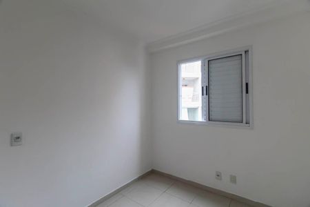 Quarto 1 de apartamento para alugar com 2 quartos, 50m² em Quinta da Paineira, São Paulo