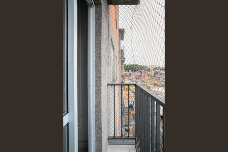 Apartamento para alugar com 63m², 2 quartos e 1 vaga Apartamento para alugar com 63m², 2 quartos e 1 vagaVaranda