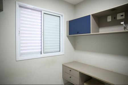Apartamento para alugar com 63m², 2 quartos e 1 vaga Apartamento para alugar com 63m², 2 quartos e 1 vagaQuarto 2