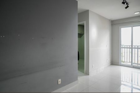 Apartamento para alugar com 63m², 2 quartos e 1 vaga Apartamento para alugar com 63m², 2 quartos e 1 vagaSala