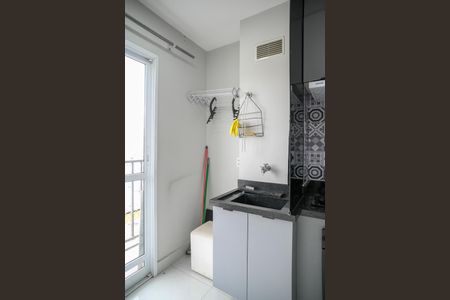 Apartamento para alugar com 63m², 2 quartos e 1 vaga Apartamento para alugar com 63m², 2 quartos e 1 vagaÁrea de Serviço