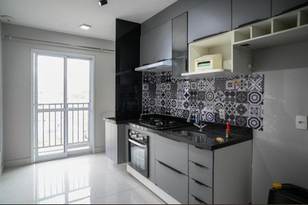 Apartamento para alugar com 63m², 2 quartos e 1 vaga Apartamento para alugar com 63m², 2 quartos e 1 vagaCozinha