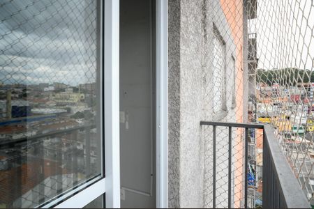 Apartamento para alugar com 63m², 2 quartos e 1 vaga Apartamento para alugar com 63m², 2 quartos e 1 vagaVaranda