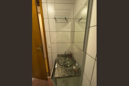 Apartamento à venda com 94m², 2 quartos e 1 vaga Apartamento à venda com 94m², 2 quartos e 1 vagaBanheiro
