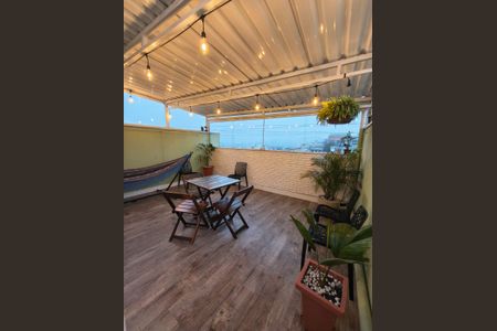 Apartamento à venda com 94m², 2 quartos e 1 vaga Apartamento à venda com 94m², 2 quartos e 1 vagaÁrea externa