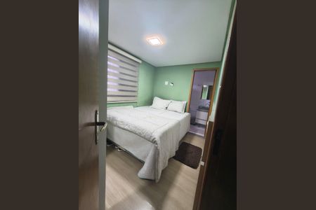 Apartamento à venda com 94m², 2 quartos e 1 vaga Apartamento à venda com 94m², 2 quartos e 1 vagaQuarto