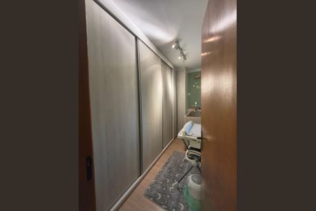 Apartamento à venda com 94m², 2 quartos e 1 vaga Apartamento à venda com 94m², 2 quartos e 1 vagaBanheiro