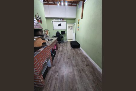 Apartamento à venda com 94m², 2 quartos e 1 vaga Apartamento à venda com 94m², 2 quartos e 1 vagaÁrea externa