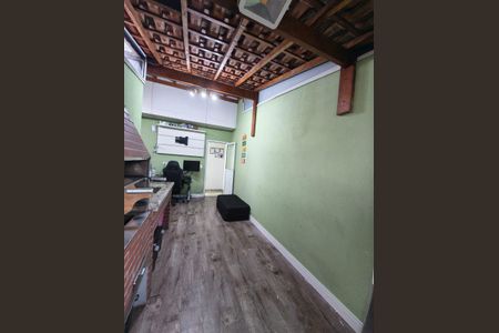 Apartamento à venda com 94m², 2 quartos e 1 vaga Apartamento à venda com 94m², 2 quartos e 1 vagaÁrea externa