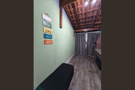 Apartamento à venda com 94m², 2 quartos e 1 vaga Apartamento à venda com 94m², 2 quartos e 1 vagaÁrea externa