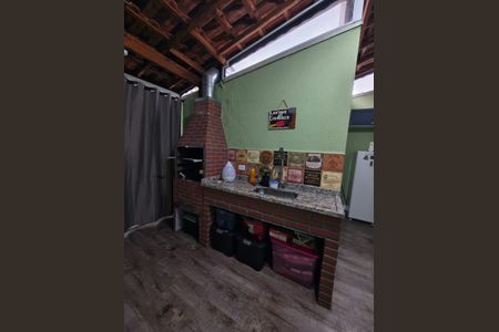 Apartamento à venda com 94m², 2 quartos e 1 vaga Apartamento à venda com 94m², 2 quartos e 1 vagaÁrea externa